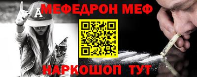 дистиллят марихуана Новозыбков