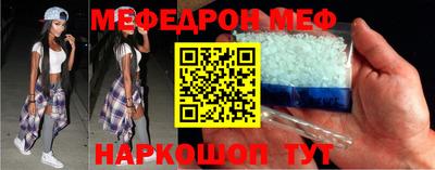 дистиллят марихуана Новозыбков