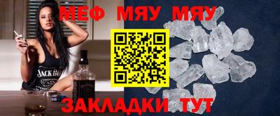 дистиллят марихуана Новозыбков