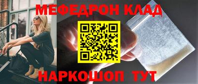 марки lsd Новокубанск