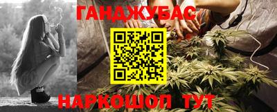 круглые Новодвинск