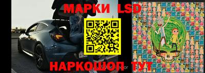 дистиллят марихуана Новозыбков