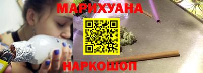 круглые Новодвинск