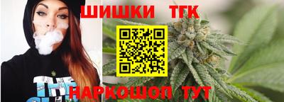 круглые Новодвинск
