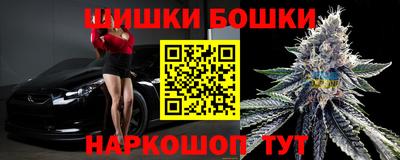 круглые Новодвинск