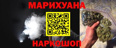 круглые Новодвинск
