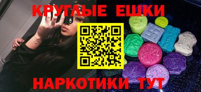 дистиллят марихуана Новозыбков