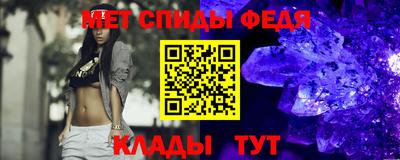 марки lsd Новокубанск