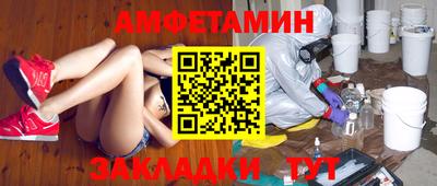 круглые Новодвинск