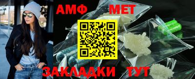 марки lsd Новокубанск