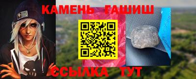 круглые Новодвинск