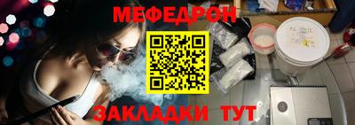 дистиллят марихуана Новозыбков