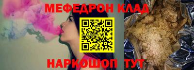 марки lsd Новокубанск