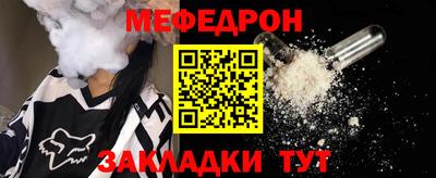 марки lsd Новокубанск