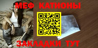 дистиллят марихуана Новозыбков