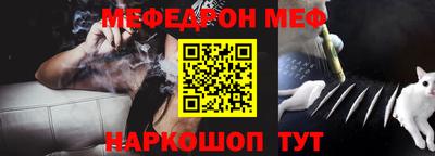 круглые Новодвинск
