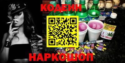 круглые Новодвинск