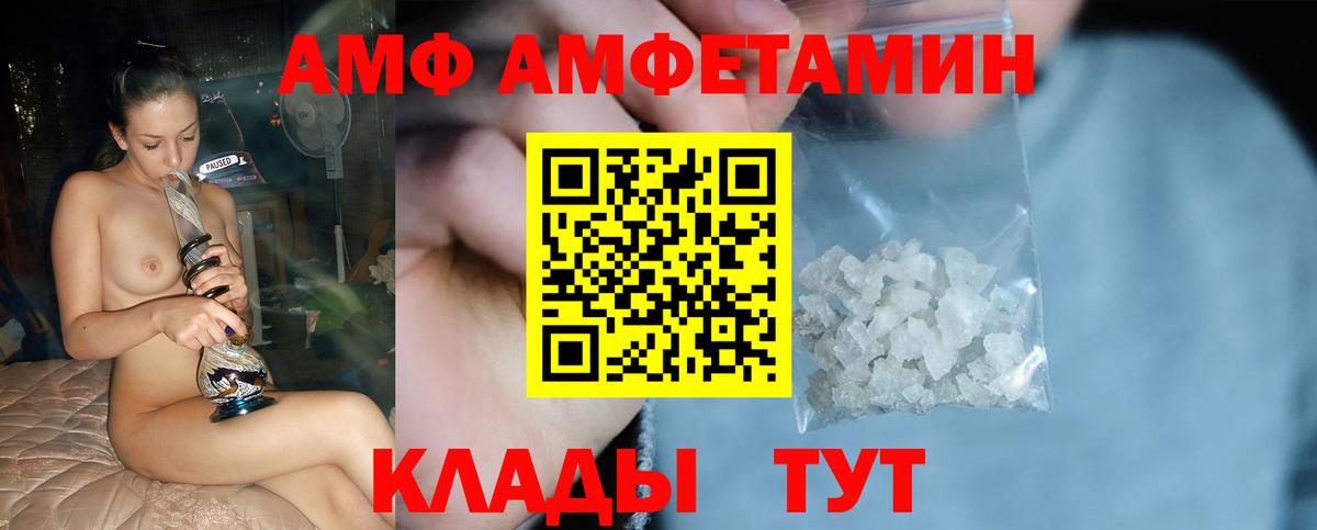 Первитин витя Топки